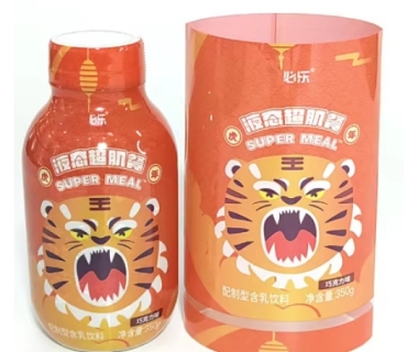 Dịch Vụ Màng Co PVC In Nhãn Tem: Tăng Cường Thẩm Mỹ Cho Sản Phẩm